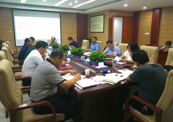 信江新区召开“法律明白人”培养工程工作推进会


